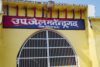 Pastoren werden häufig wie Verbrecher behandelt und eingesperrt, hier ein Gefängnis in Manendragarh, Bundesstaat Chhattisgarh